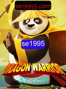 Explorando DragonWarrior: Um Mergulho no Mundo Aventureiro de se1995