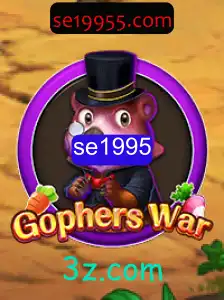 GophersWar: Tudo Sobre o Jogo Sensação de 1995