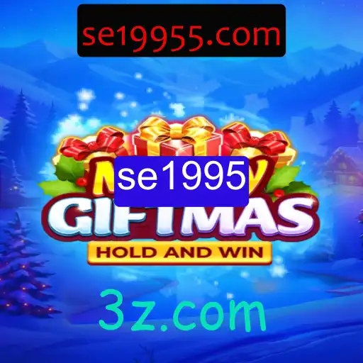 MerryGiftmas: Desvendando o Novo Jogo Social do Momento
