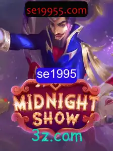 Descubra 'MidnightShow': O Jogo Misterioso que Está Conquistando o Mundo