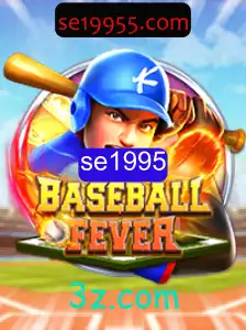 BaseballFever: Mergulhe na Emoção do Beisebol com Regras e Estratégias Atualizadas
