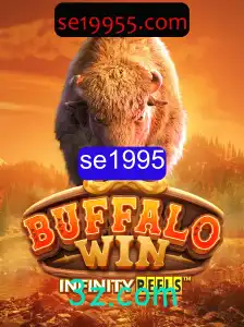 BuffaloWin: Descubra a Excitação e as Regras do Jogo