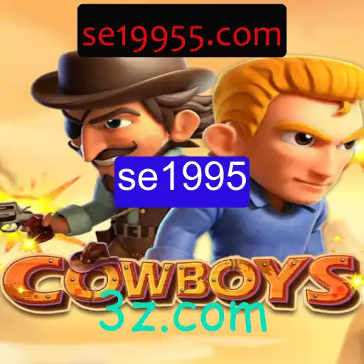 Cowboys: Uma Imersão no Oeste Selvagem