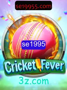 CricketFever: Mergulhando na Emoção do Jogo de 1995