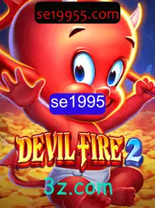 DevilFire2: A Jornada Épica no Mundo dos Demônios