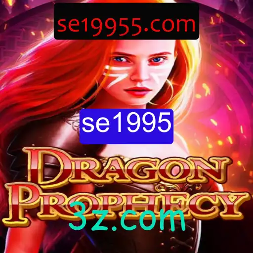 DragonProphecy: Uma Jornada Épica no Mundo Fantástico dos Dragões