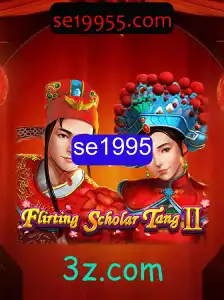 Flirting Scholar Tang II: Um Mergulho no Mundo Encantador do Jogo