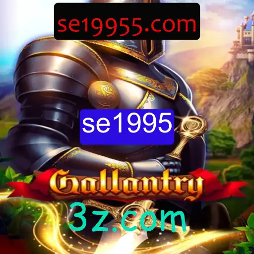 Gallantry: Explorando o Jogo de Estratégia e Coragem de 1995