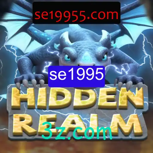 Introdução e Guia Completo de HiddenRealm