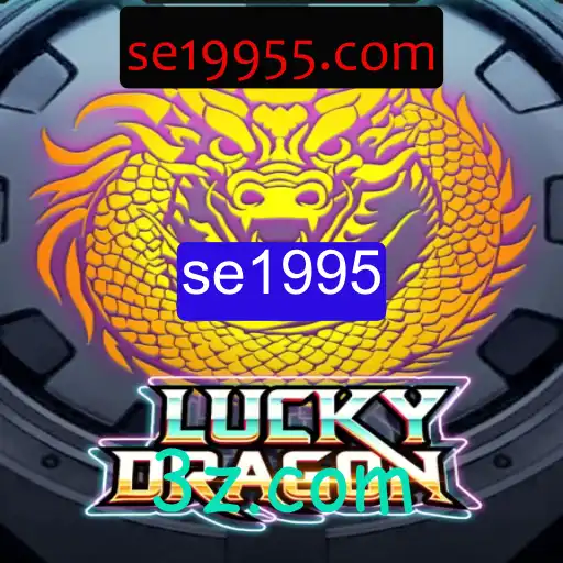 Explorando o Fascinante Mundo de LuckyDragon: Um Jogo de Estratégia e Sorte
