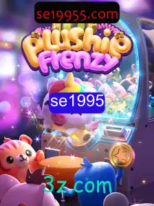Explorando o Fascinante Mundo de PlushieFrenzy
