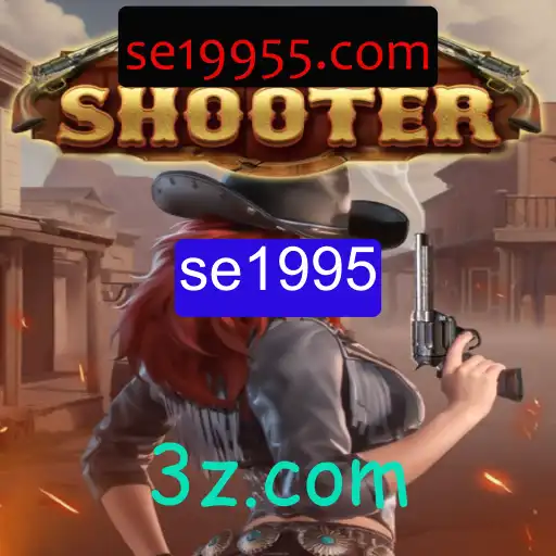 Sharpshooter: Descubra o Jogo de Habilidades Lançado em 1995