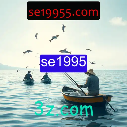 Pesca