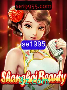 ShanghaiBeauty: Descubra o Fascínio e as Regras do Jogo Clássico